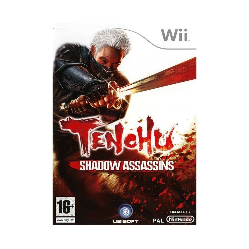 Nintendo Wii