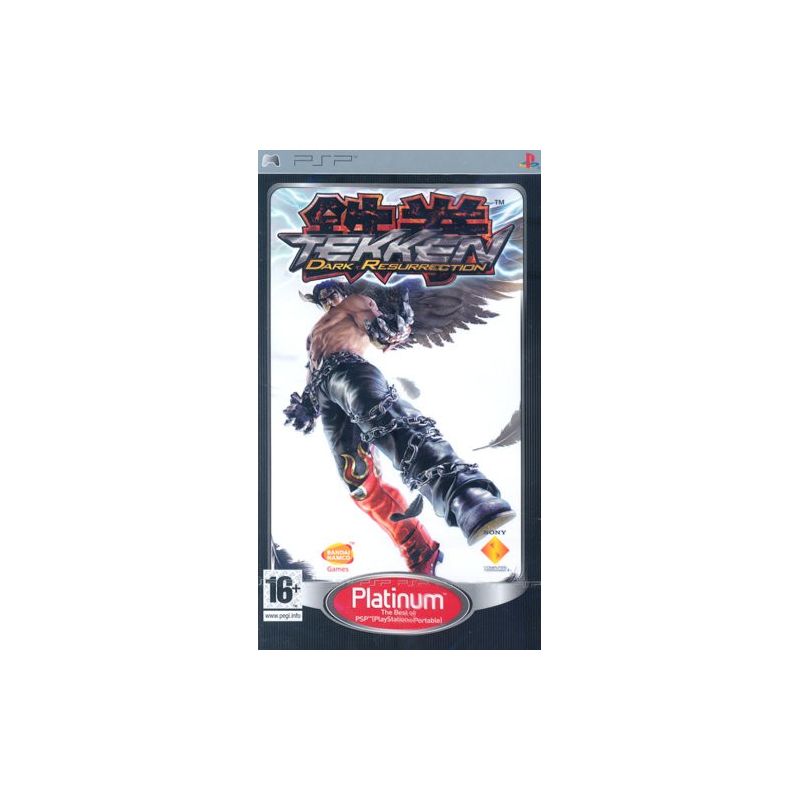 Rétrogaming - Psp