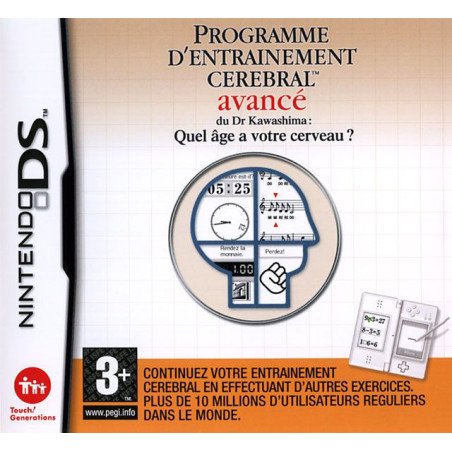 Nintendo DS