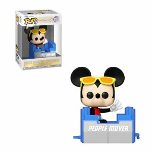 Figurine de collection - Funko