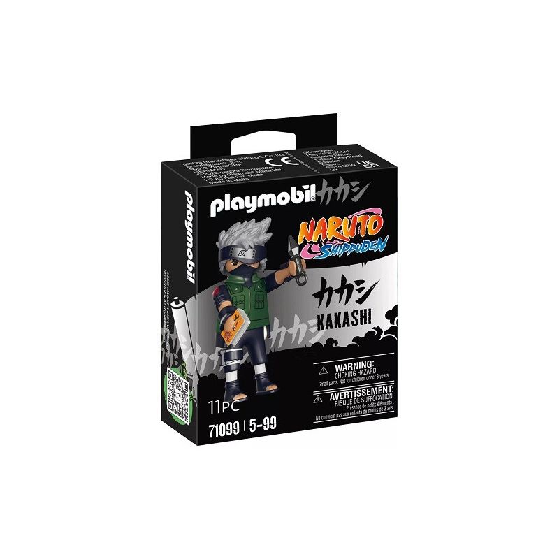 Figurine de collection - Articulée