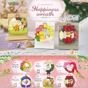 Figurine de collection