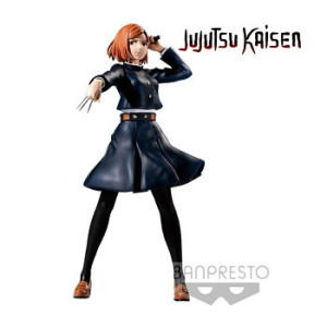 Figurine de collection