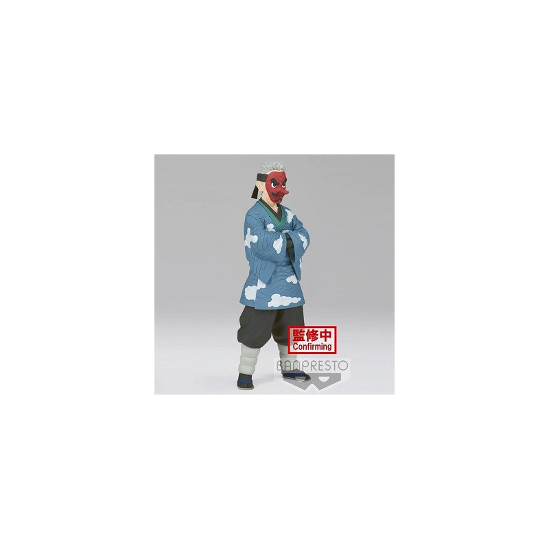 Figurine de collection