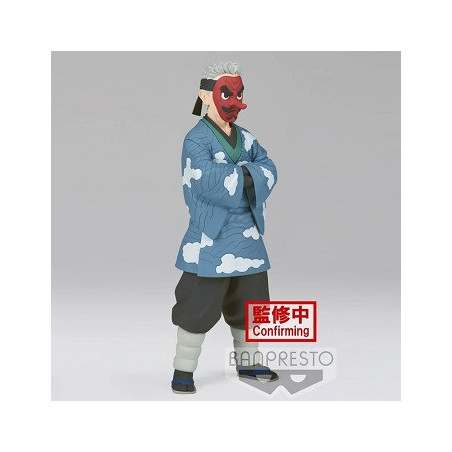 Figurine de collection