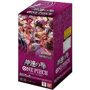 Carte à Collectionner - One piece