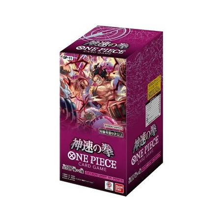 Carte à Collectionner - One piece