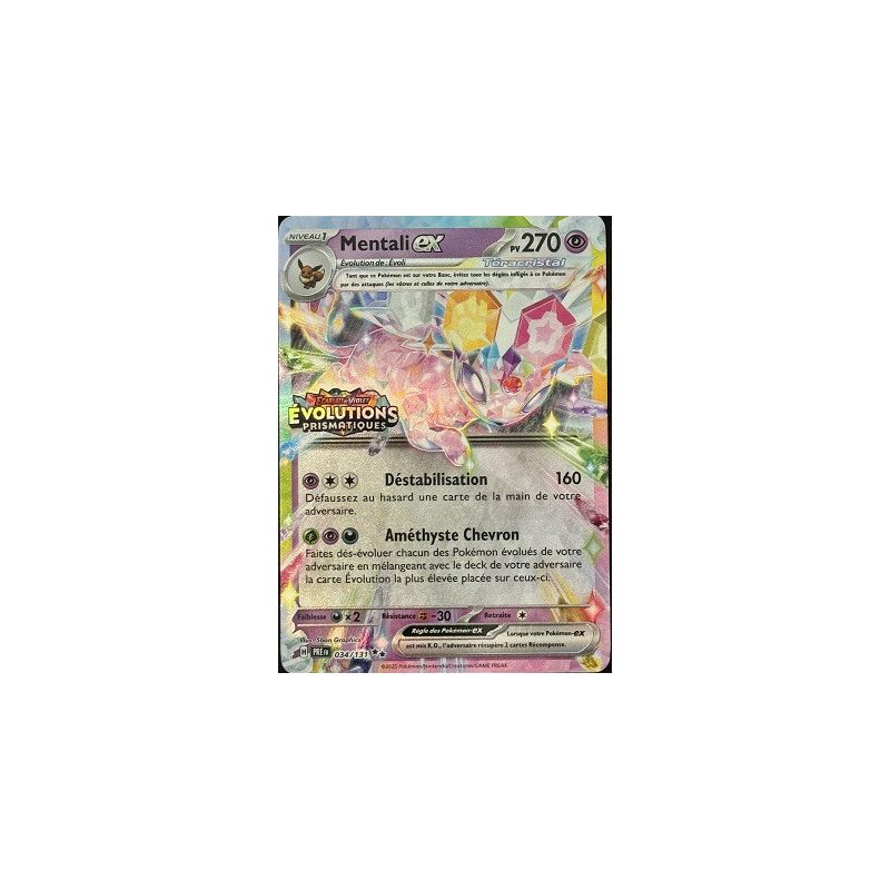 Carte à Collectionner - Pokémon