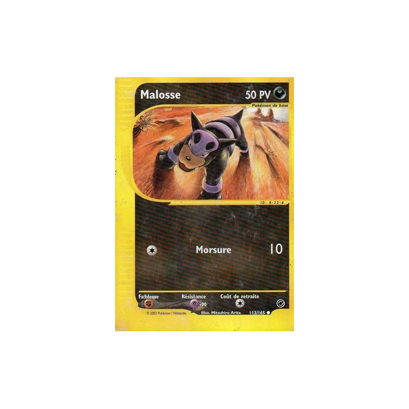 Carte à Collectionner - Pokémon