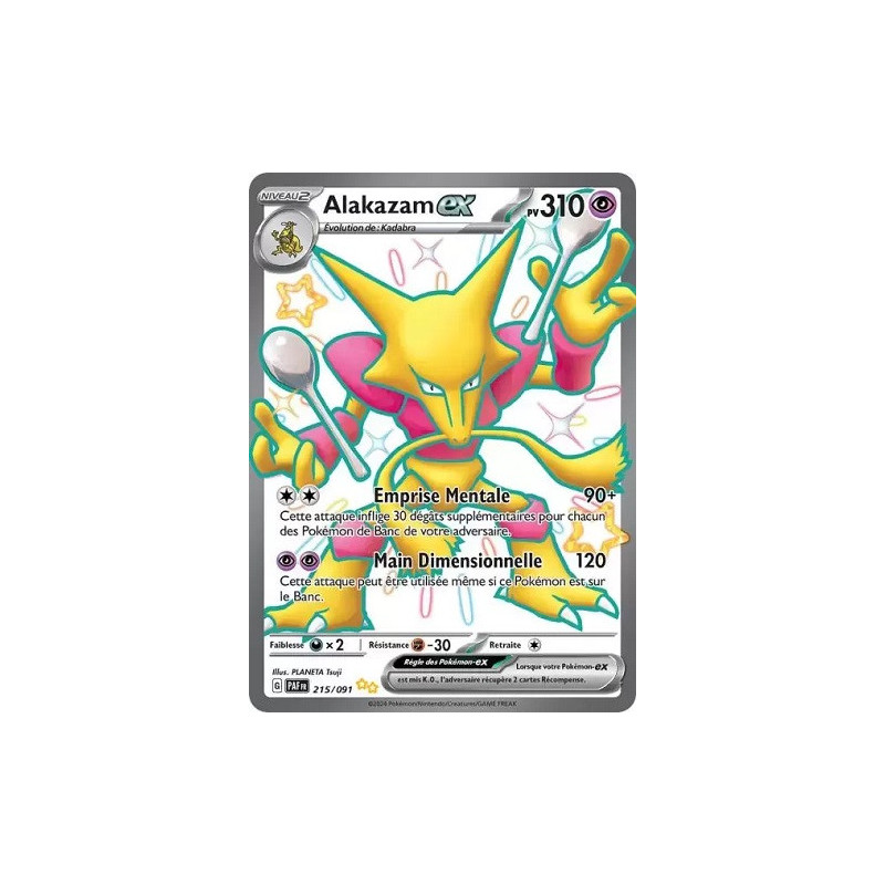 Carte à Collectionner - Pokémon