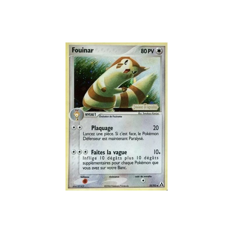 Carte à Collectionner - Pokémon