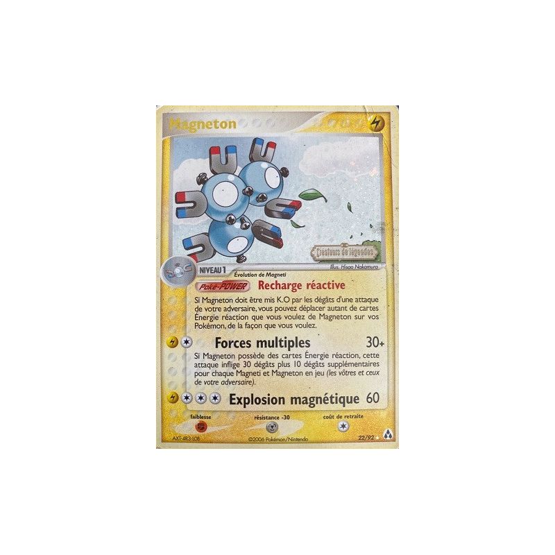 Carte à Collectionner - Pokémon