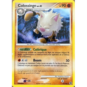 Carte à Collectionner - Pokémon