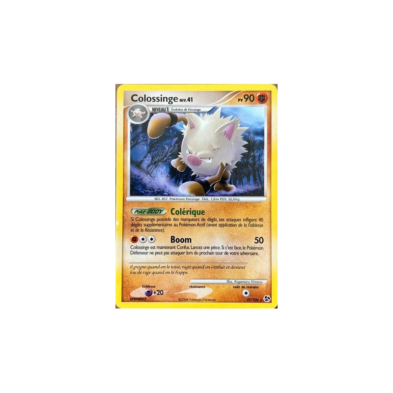 Carte à Collectionner - Pokémon