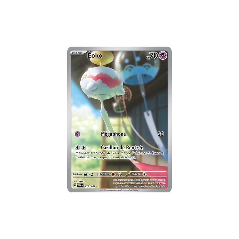 Carte à Collectionner - Pokémon