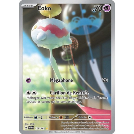 Carte à Collectionner - Pokémon