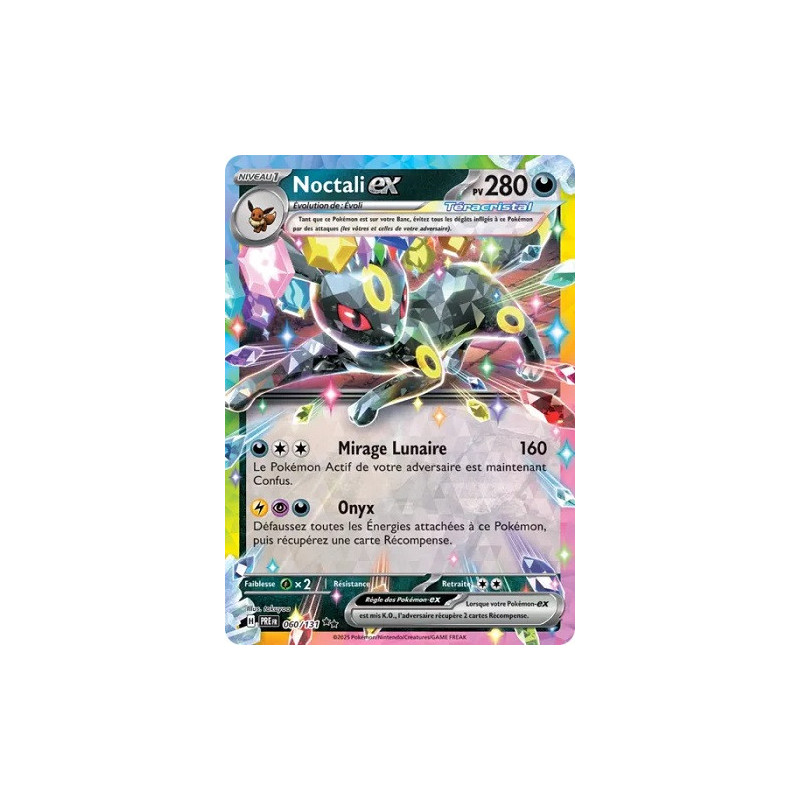 Carte à Collectionner - Pokémon