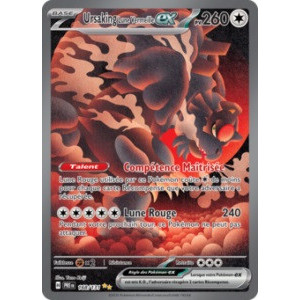 Carte à Collectionner - Pokémon