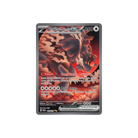 Carte à Collectionner - Pokémon