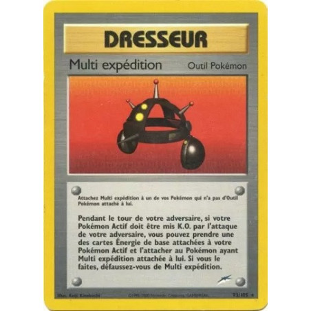 Carte à Collectionner - Pokémon