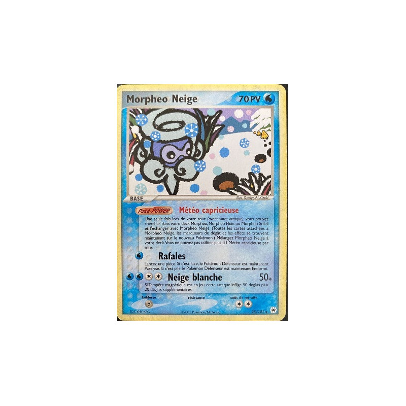 Carte à Collectionner - Pokémon