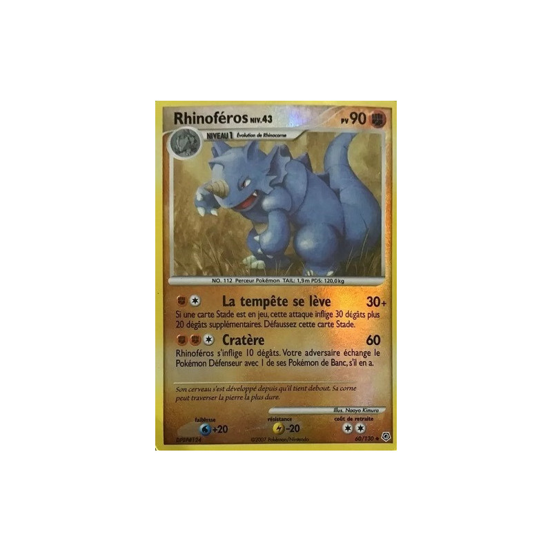 Carte à Collectionner - Pokémon