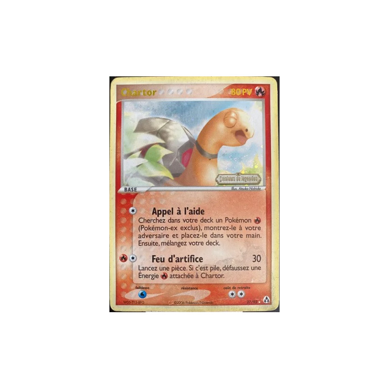 Carte à Collectionner - Pokémon