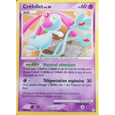 Carte à Collectionner - Pokémon
