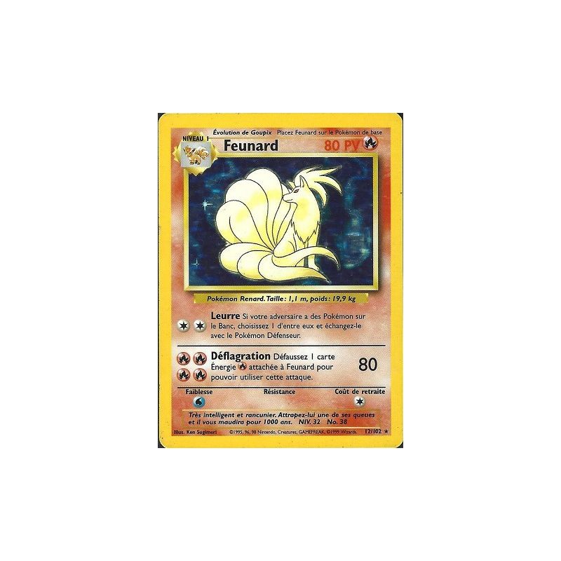 Carte à Collectionner - Pokémon