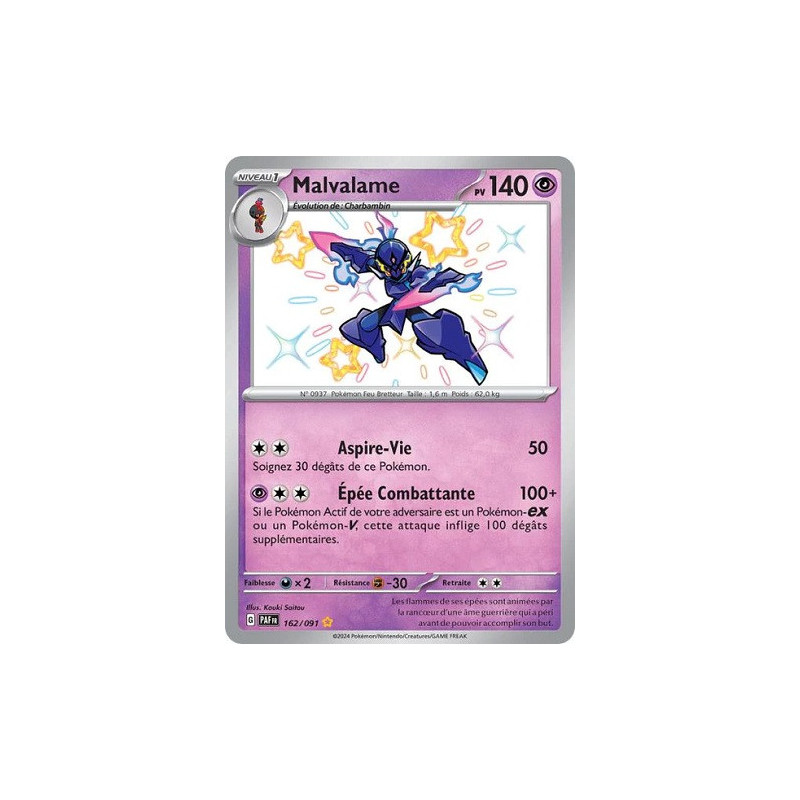 Carte à Collectionner - Pokémon