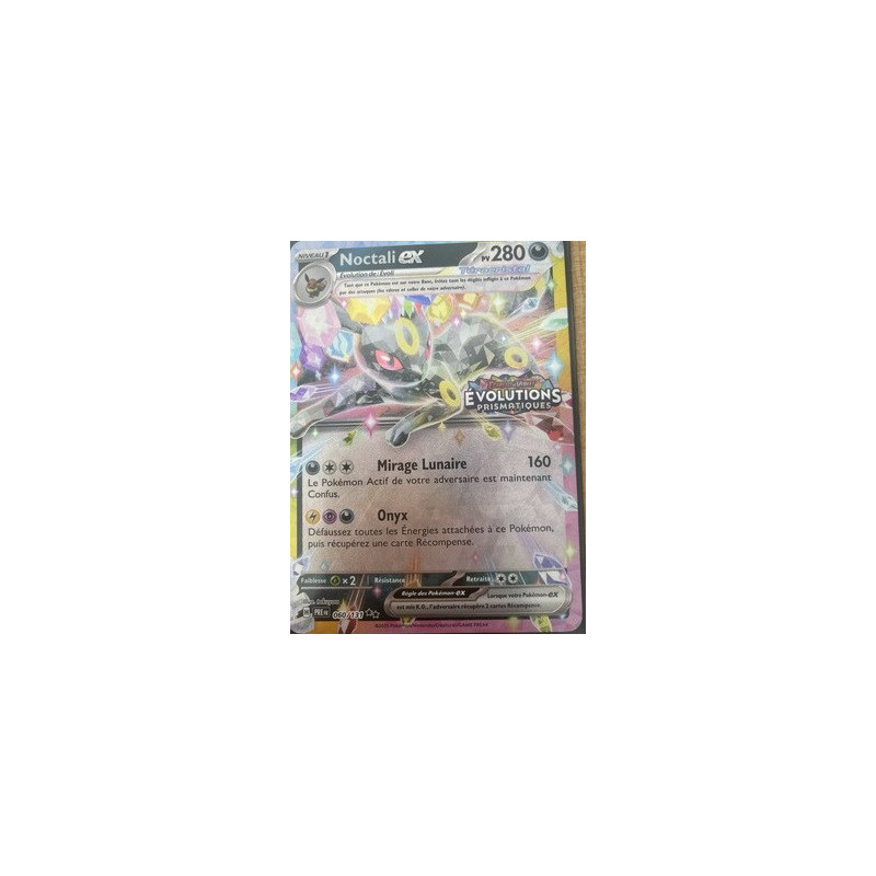 Carte à Collectionner - Pokémon