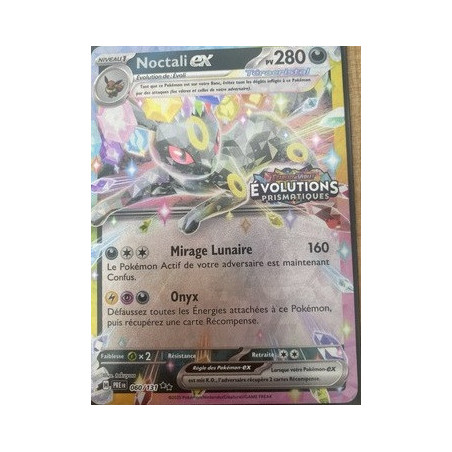 Carte à Collectionner - Pokémon