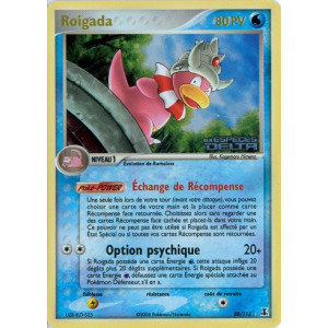 Carte à Collectionner - Pokémon