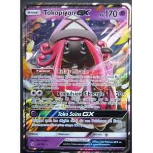 Carte à Collectionner - Pokémon