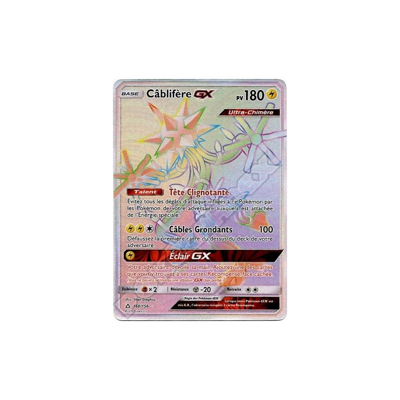 Carte à Collectionner - Pokémon