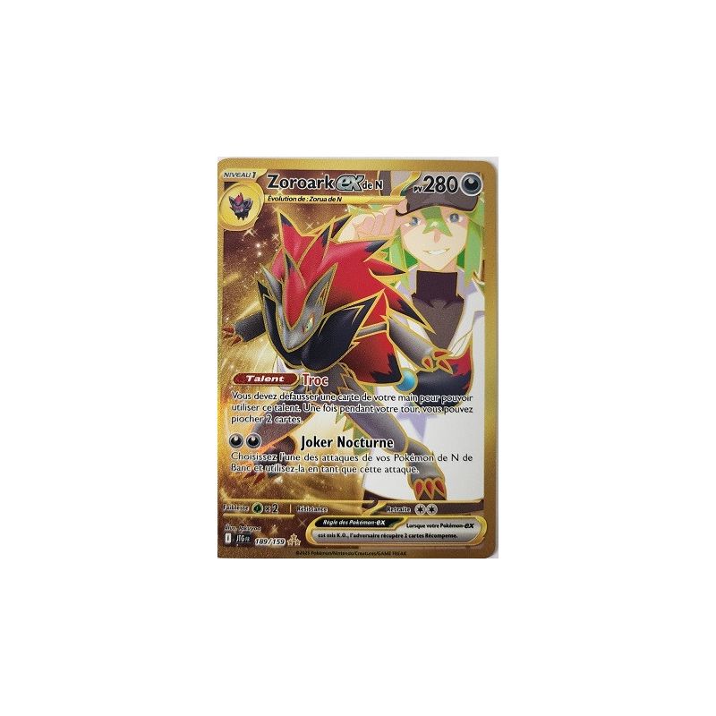 Carte à Collectionner - Pokémon