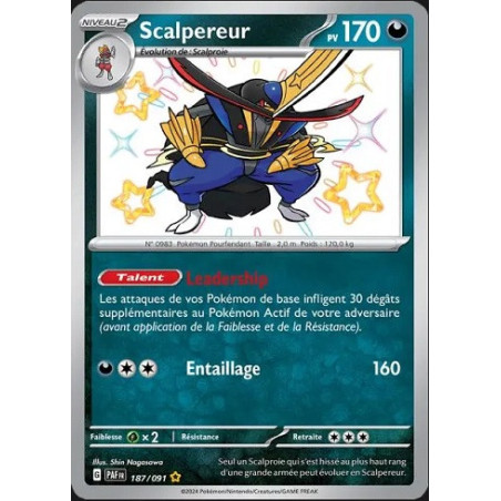 Carte à Collectionner - Pokémon