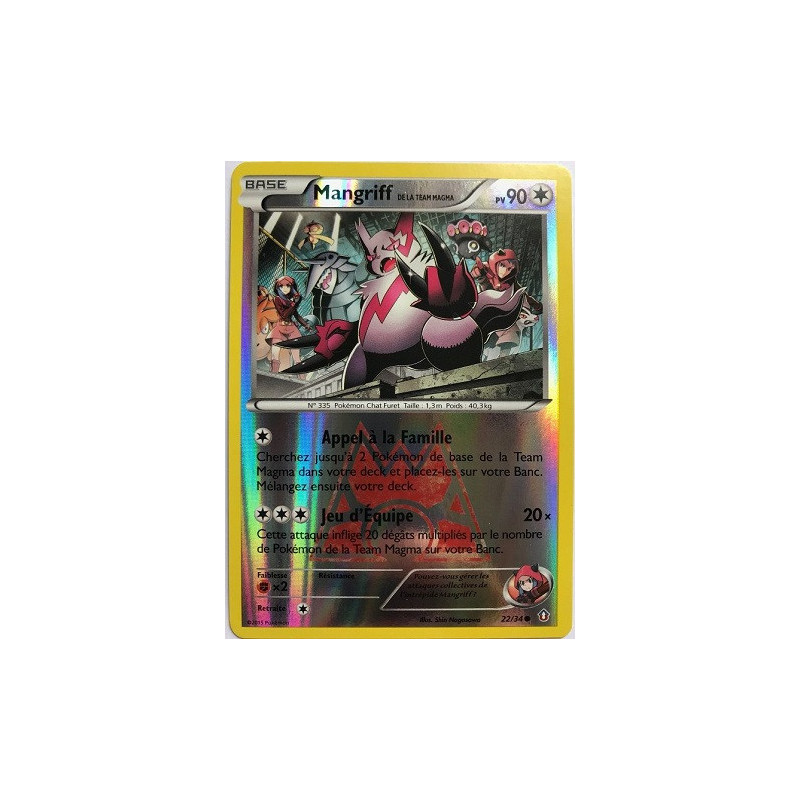 Carte à Collectionner - Pokémon