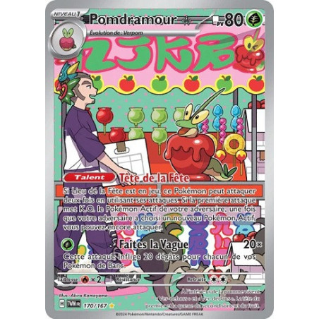 Carte à Collectionner - Pokémon