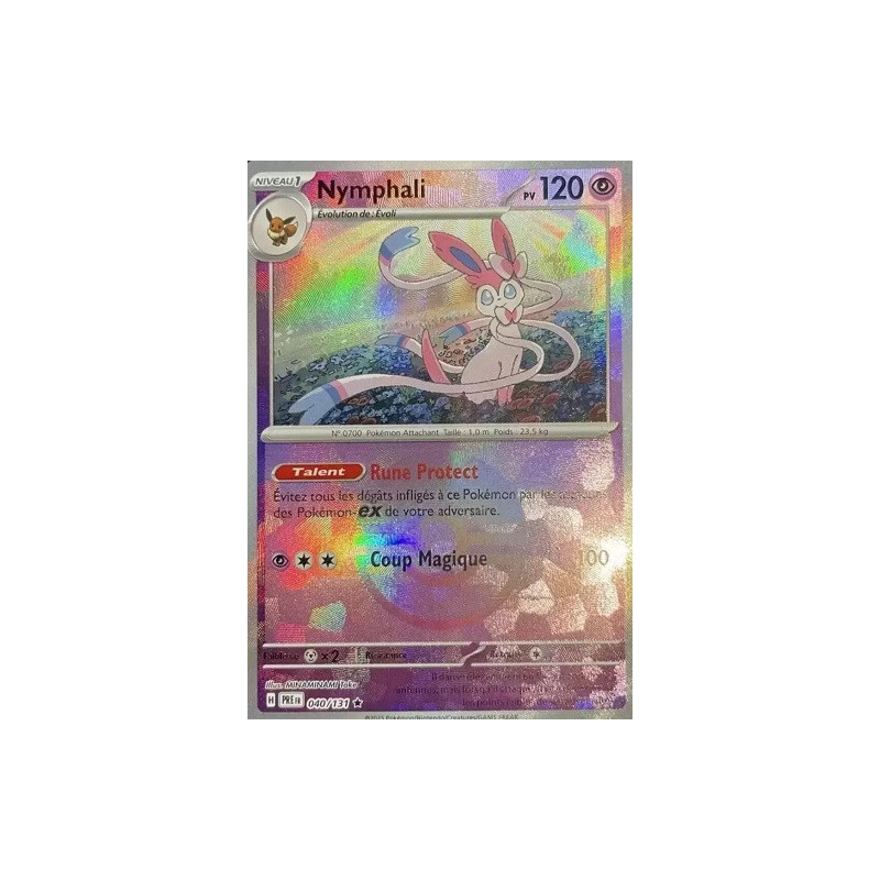 Carte à Collectionner - Pokémon