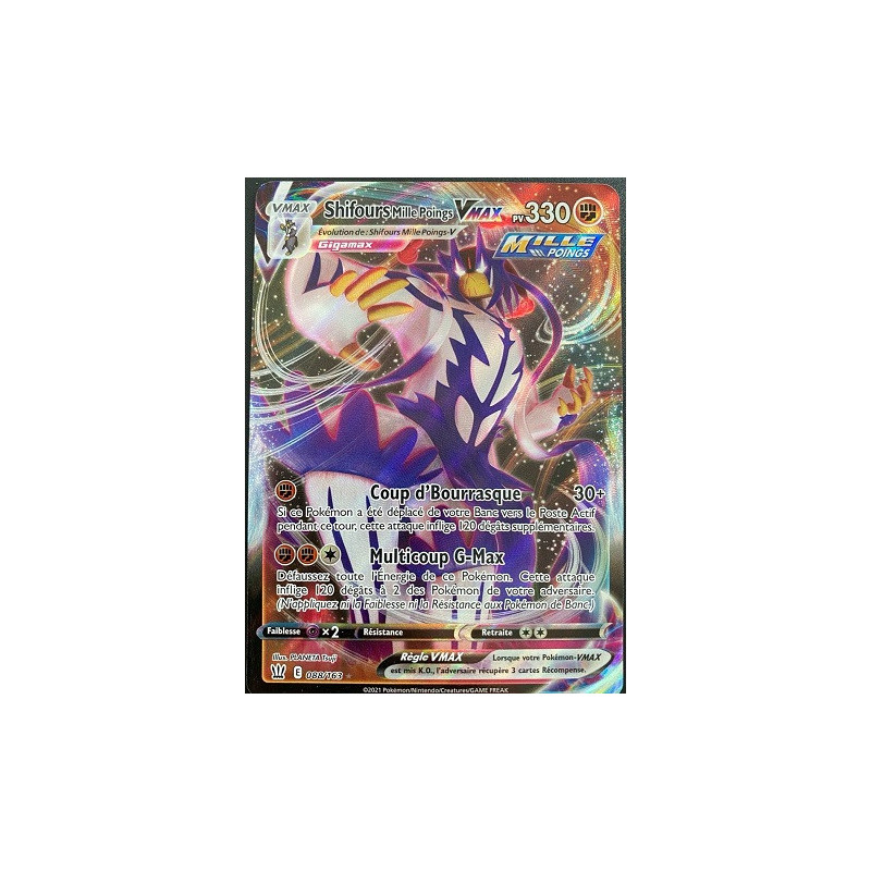 Carte à Collectionner - Pokémon