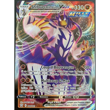 Carte à Collectionner - Pokémon