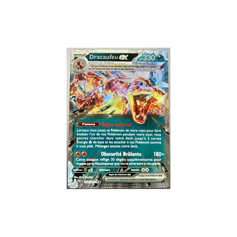 Carte à Collectionner - Pokémon