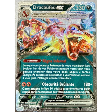 Carte à Collectionner - Pokémon