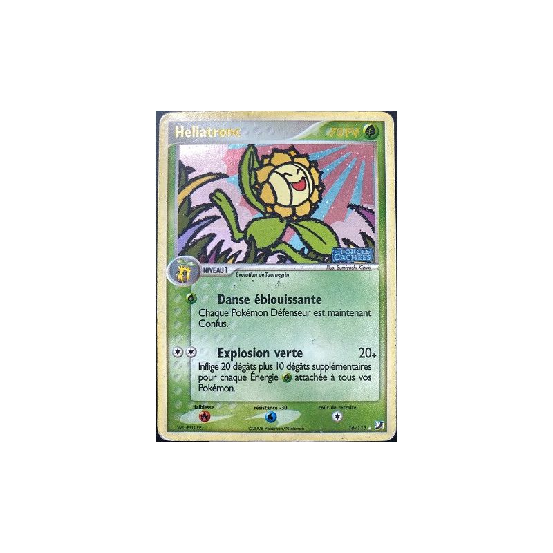 Carte à Collectionner - Pokémon