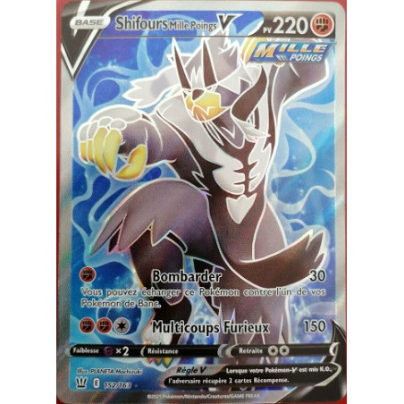 Carte à Collectionner - Pokémon