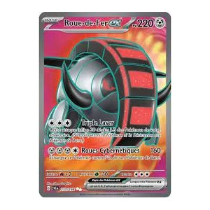 Carte à Collectionner - Pokémon