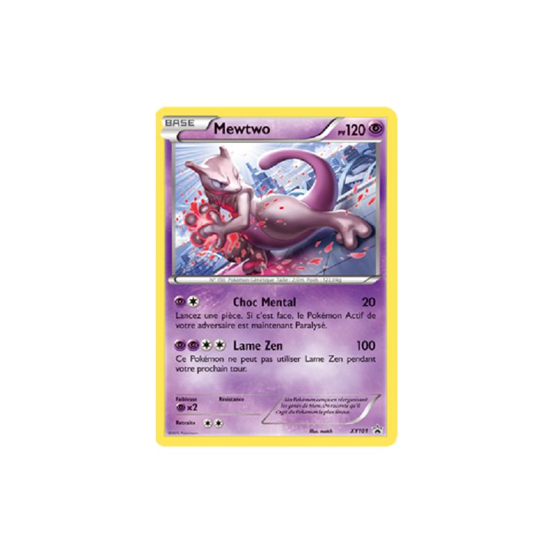 Carte à Collectionner - Pokémon