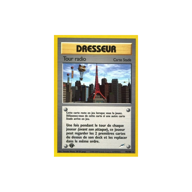 Carte à Collectionner - Pokémon