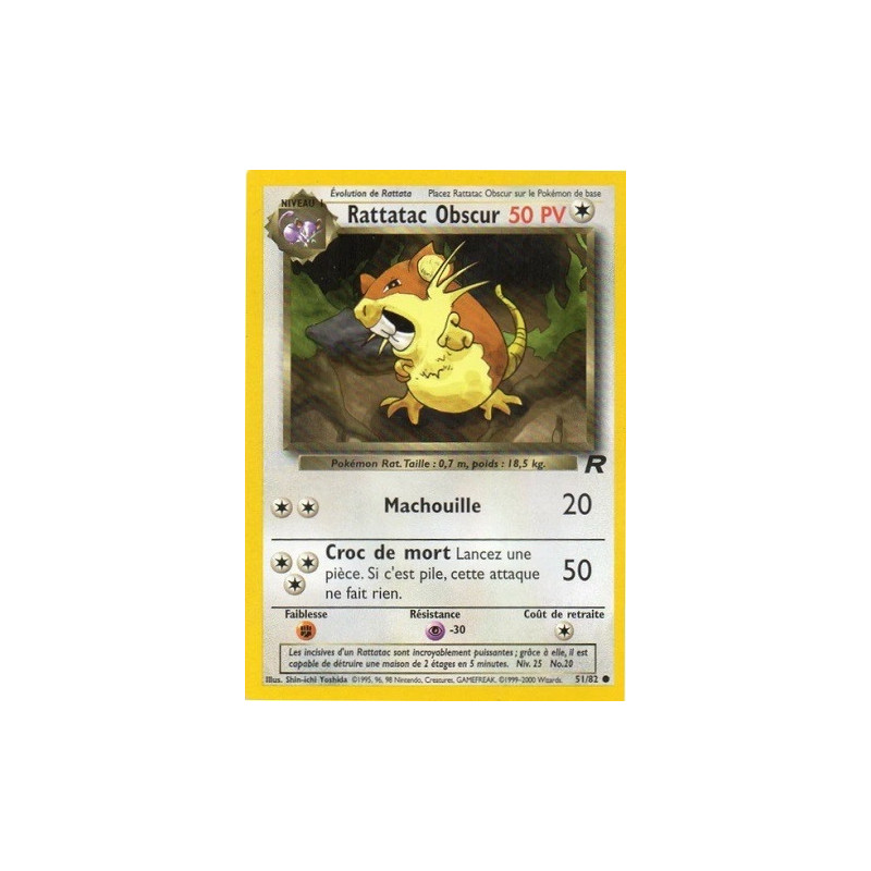 Carte à Collectionner - Pokémon